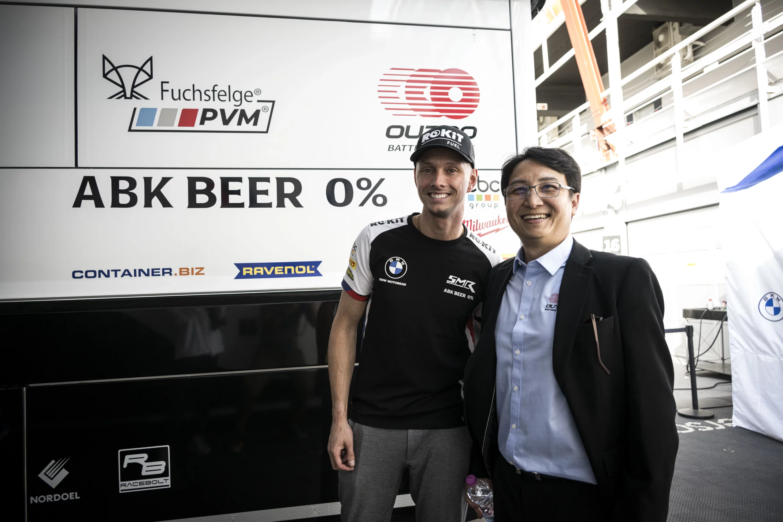 BMW_Motorrad_Team_7