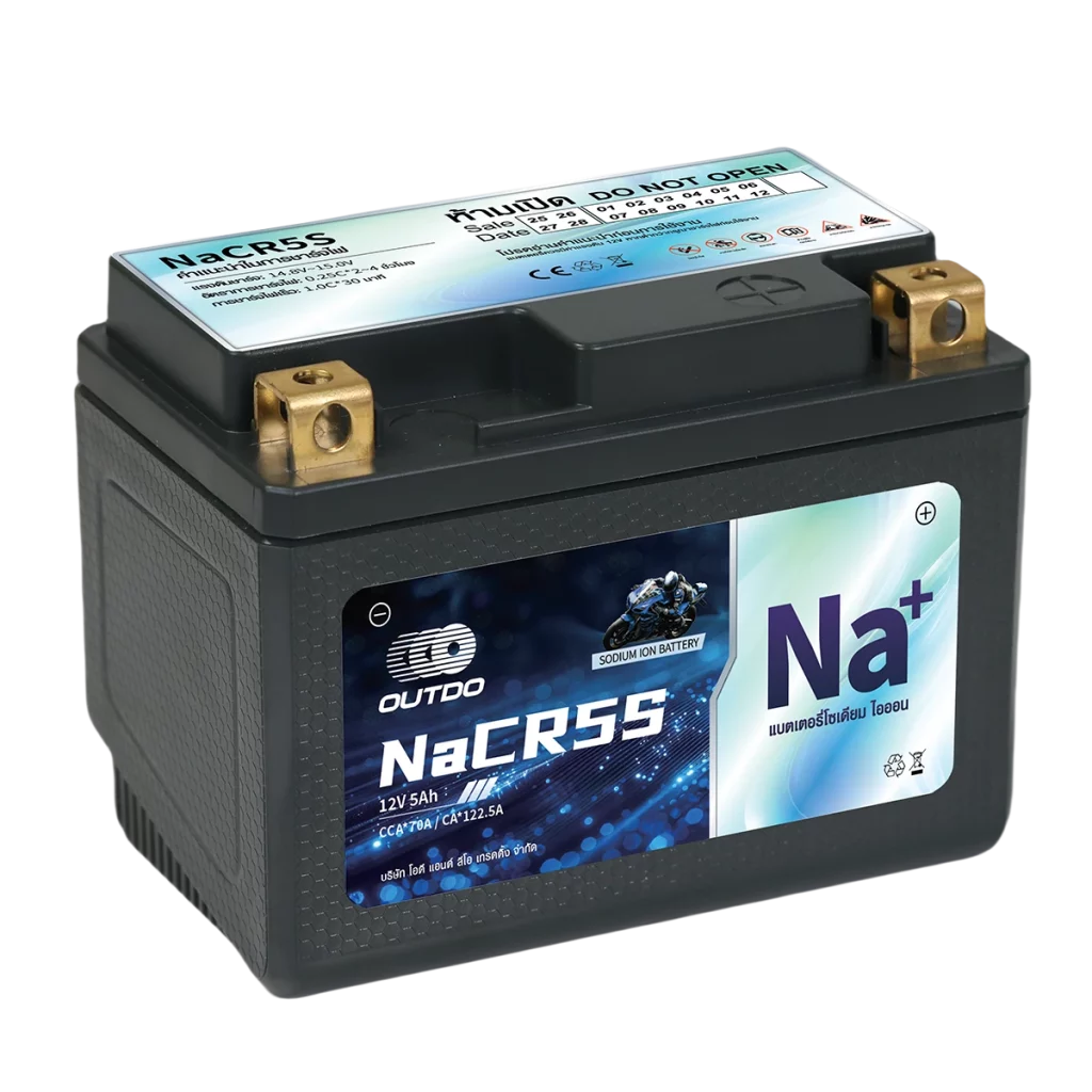 A grey Outdo NaCR55 12V 5Ah Sodium Ion Battery for motorcycle with blue label.