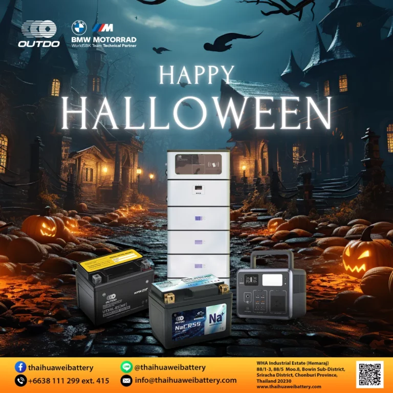 Happy Halloween