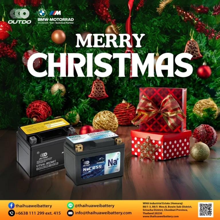 Merry Christmas!