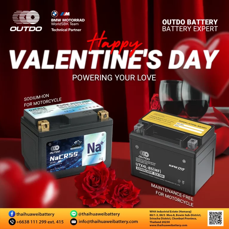 Happy Valentine’s Day!