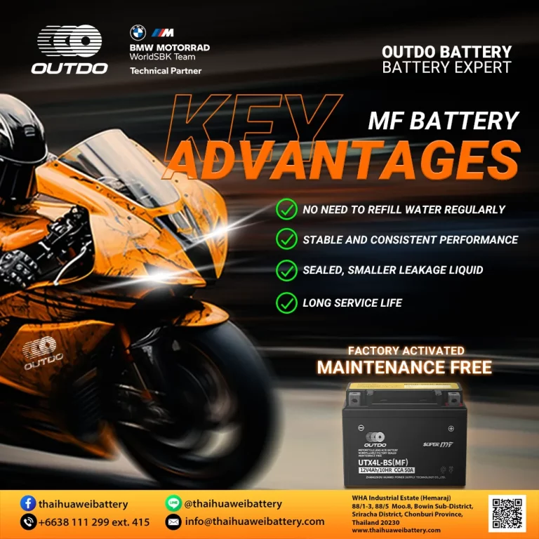 key advantages of maintenance free MF battery